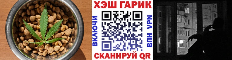 mega   купить наркотик  Тбилисская  Canna-Cookies марихуана 