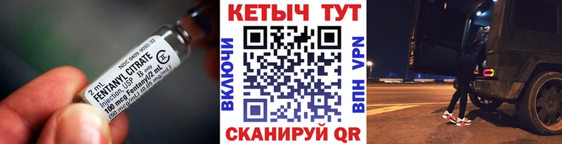 блэк спрут маркетплейс Тбилисская Кетамин ketamine
