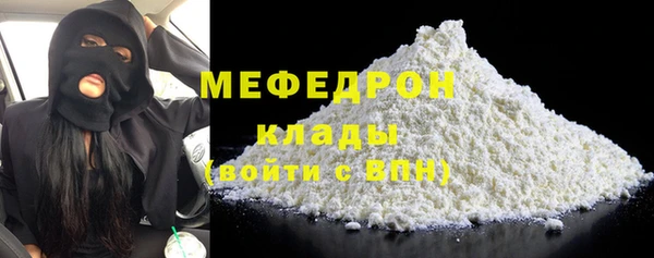 винт Остров