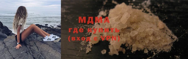 винт Остров