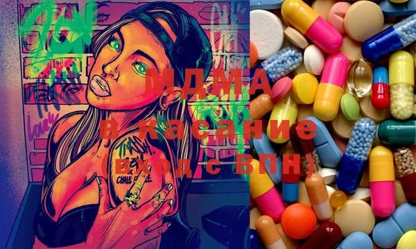 дурь Бугульма